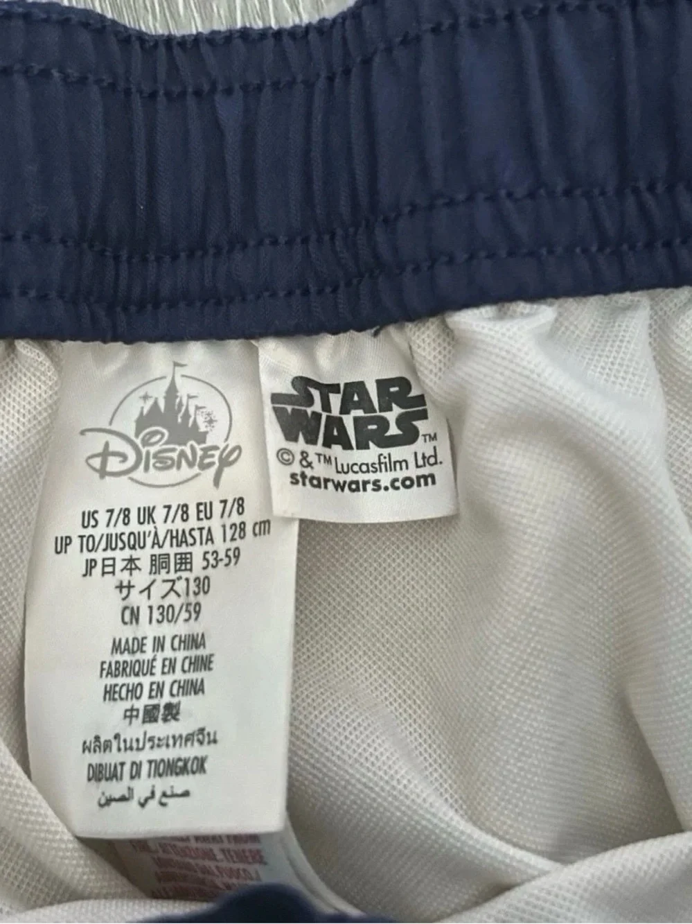 Disney Star Wars Boys Swim Bottoms Trunks Swimsuit Baby Yoda Size 7/8